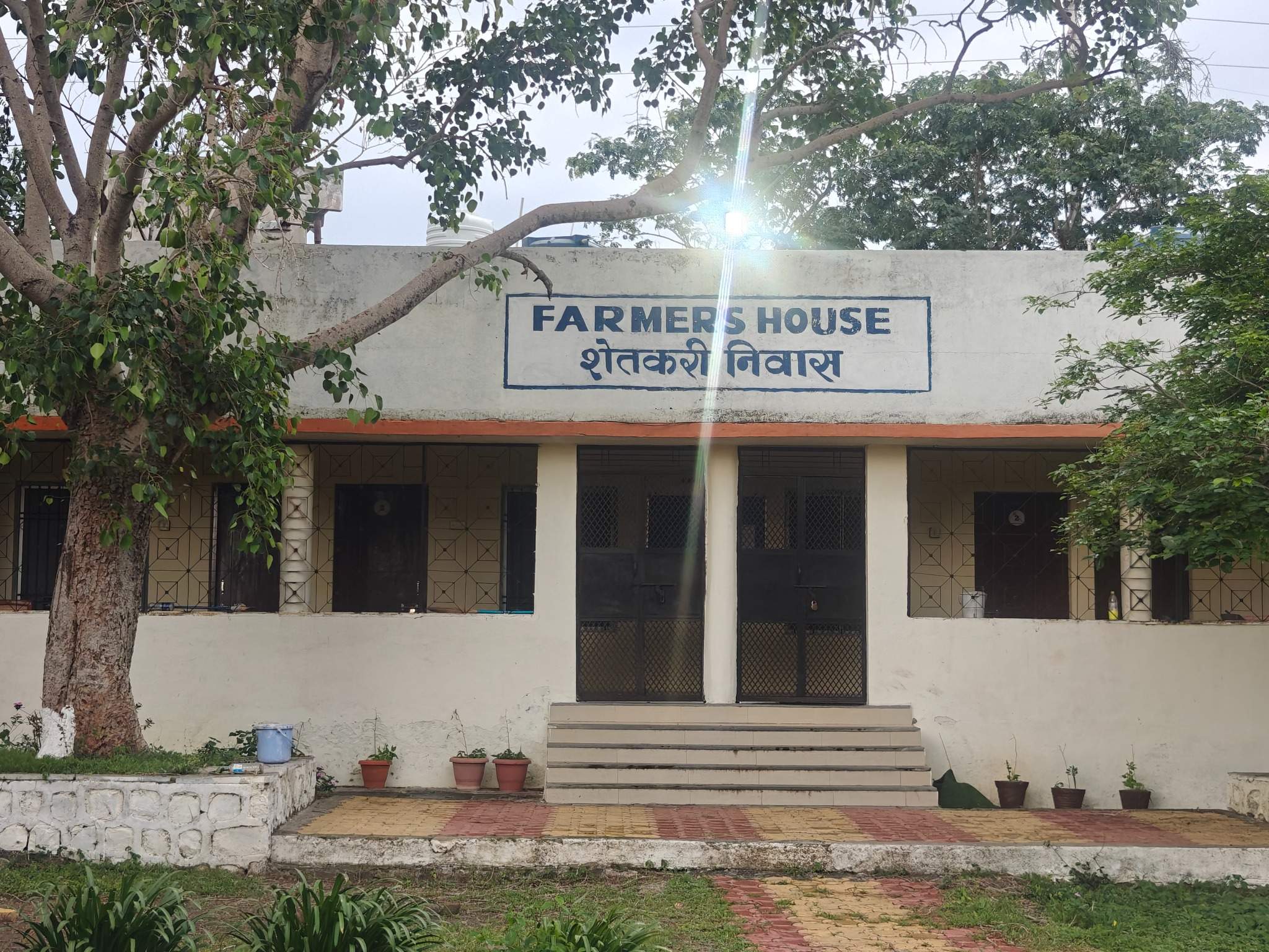 Farmers Hostel